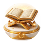 الدعم